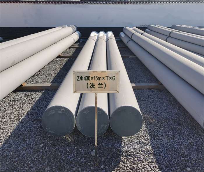 枣庄430×15米×T×G砼电力电杆